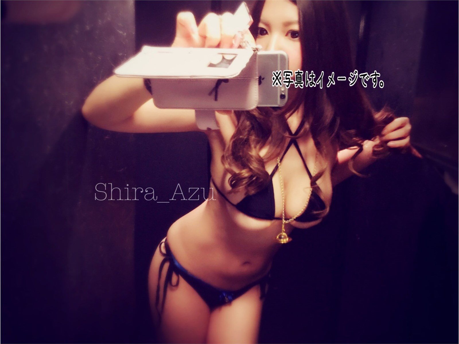 Cosplay Shiho_pai5(7)